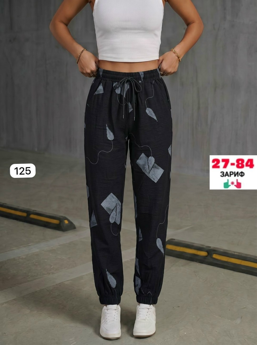 женские штаны,брюки спортивные женские джоггеры штаны baomiks,женские брюки джоггеры карго,джоггеры женские,брюки спортивные джоггеры больших размеров huong