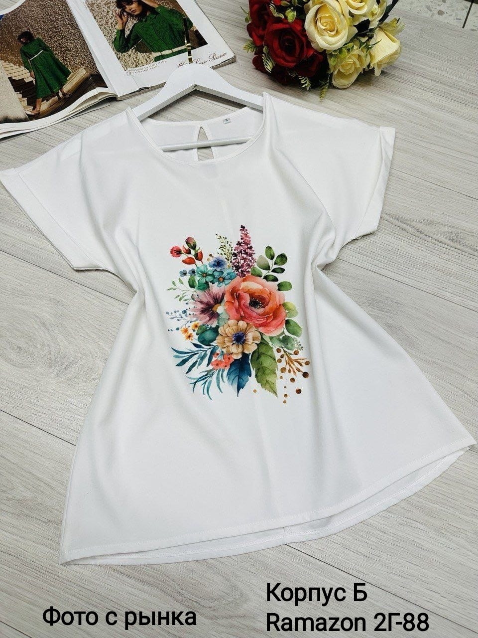 футболки женские с принтом,футболки женская,блузка женская,футболки женские стильные,стильная блузка