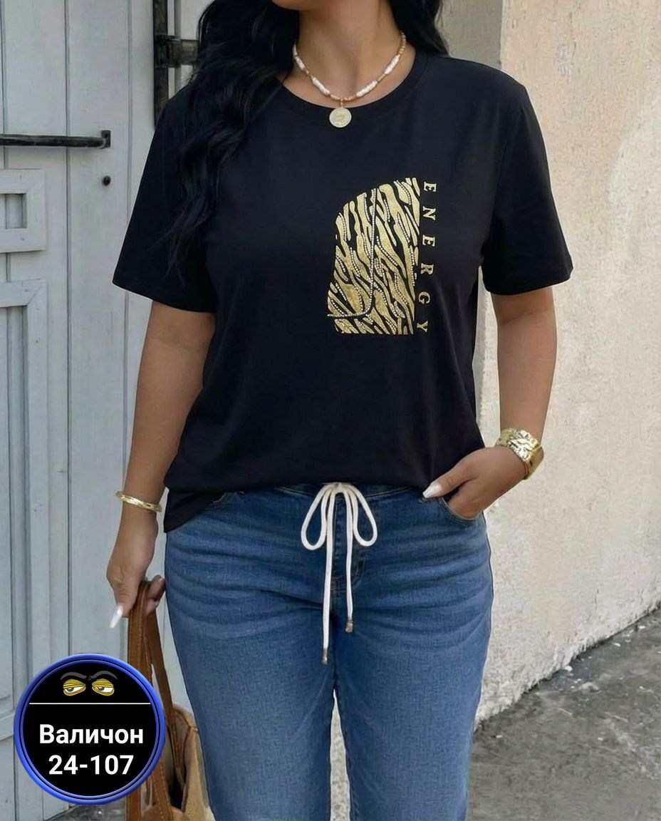 футболки женская,футболки женские больших размеров,футболки для женщин,футболки женские стильные,