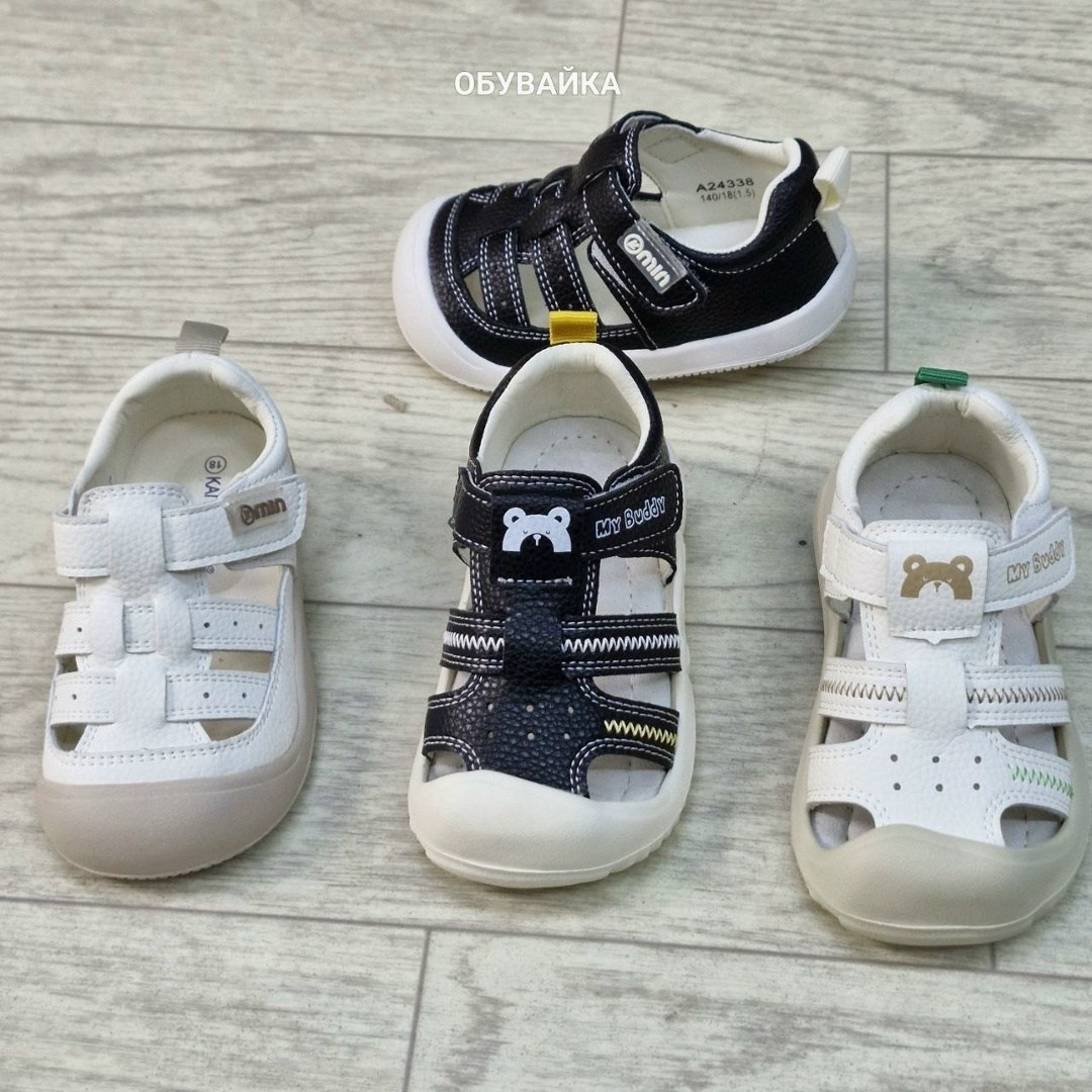 детские сандалии,,сандалии для малыша,босоножки для малышей,сандалии