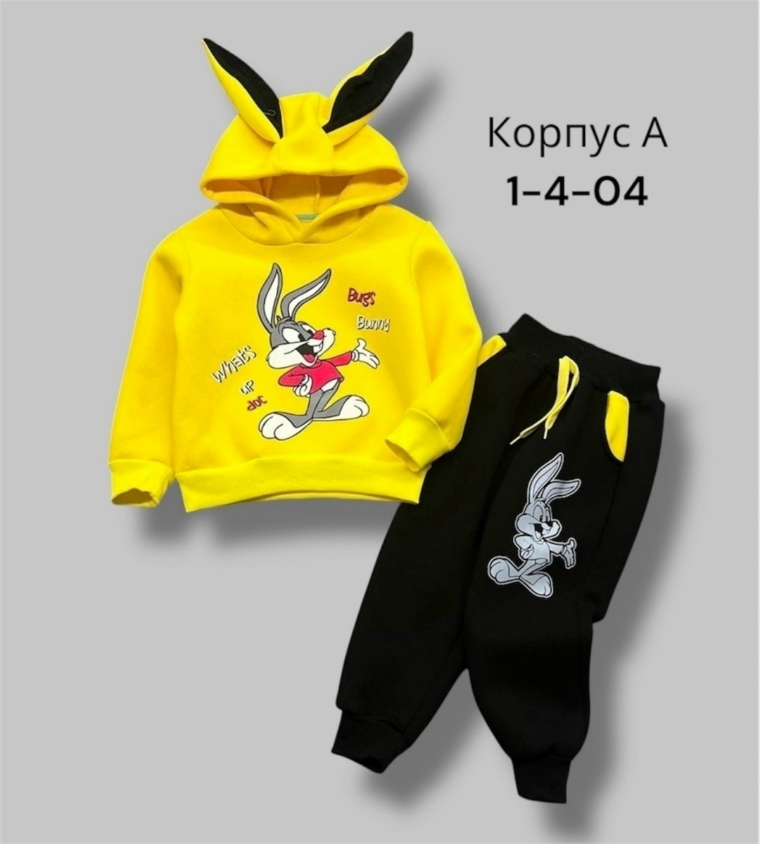 детский костюм трикотажный bugs bunny,детский костюм,костюм для девочек,костюм с начесом,костюм детский little bunny d&h 317603437