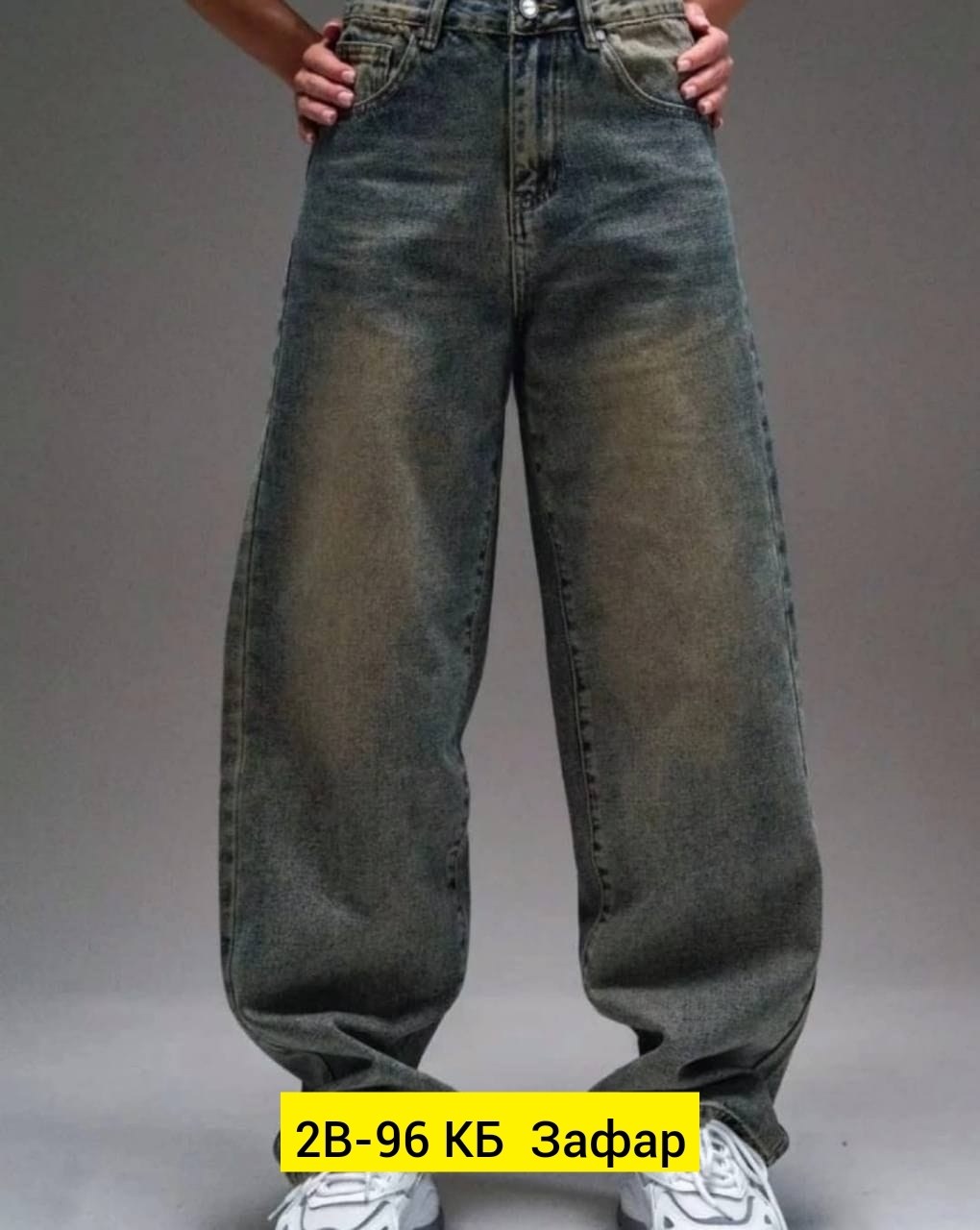 джинсы бойфренды y2k широкие багги,брюки джинсы,джинсы женские,джинсы багги,джинсы багги женские