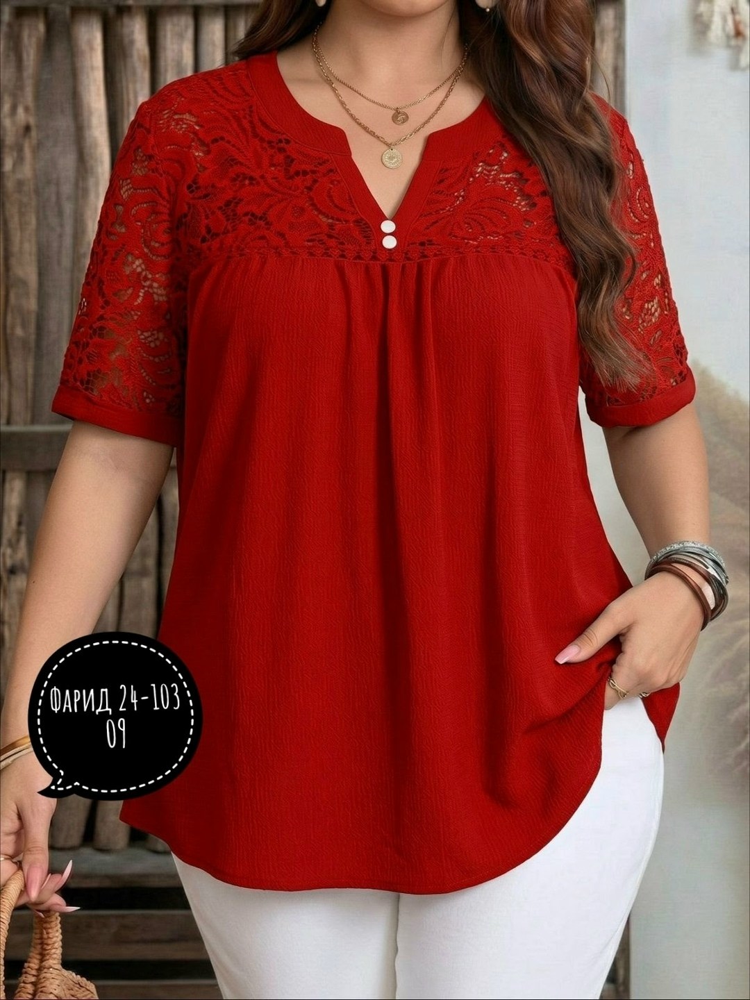 блузка для женщин,блузка с кружевами,летняя блузка,женская кофта,блузка повседневная