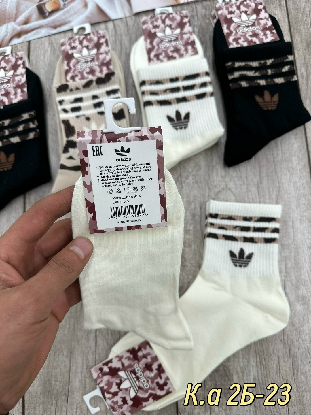 носки женские 10 пар,носки женские,носки спортивные женские,носки женские adidas,комплект носки женские