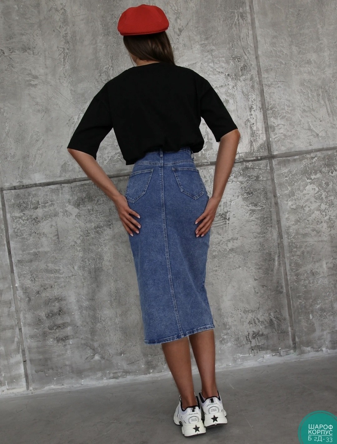 юбка джинсовая женская,джинсовая юбка миди,джинсовая юбка,юбка миди джинсовая с разрезом спереди ниже колен,длинная джинсовая юбка