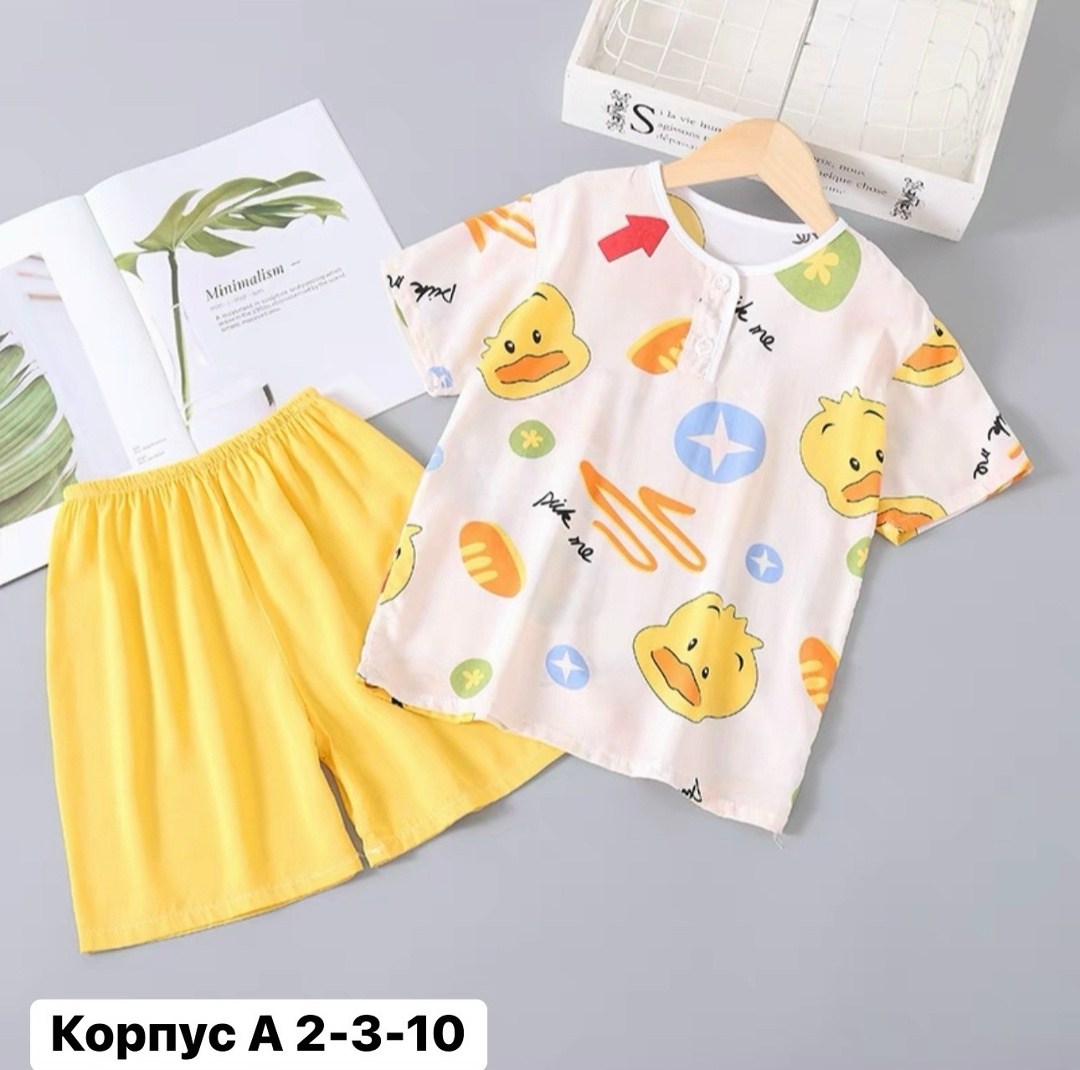 комплект одежды для мальчика,пижама комплект,пижама для мальчика,комплект одежды,одежда для мальчика