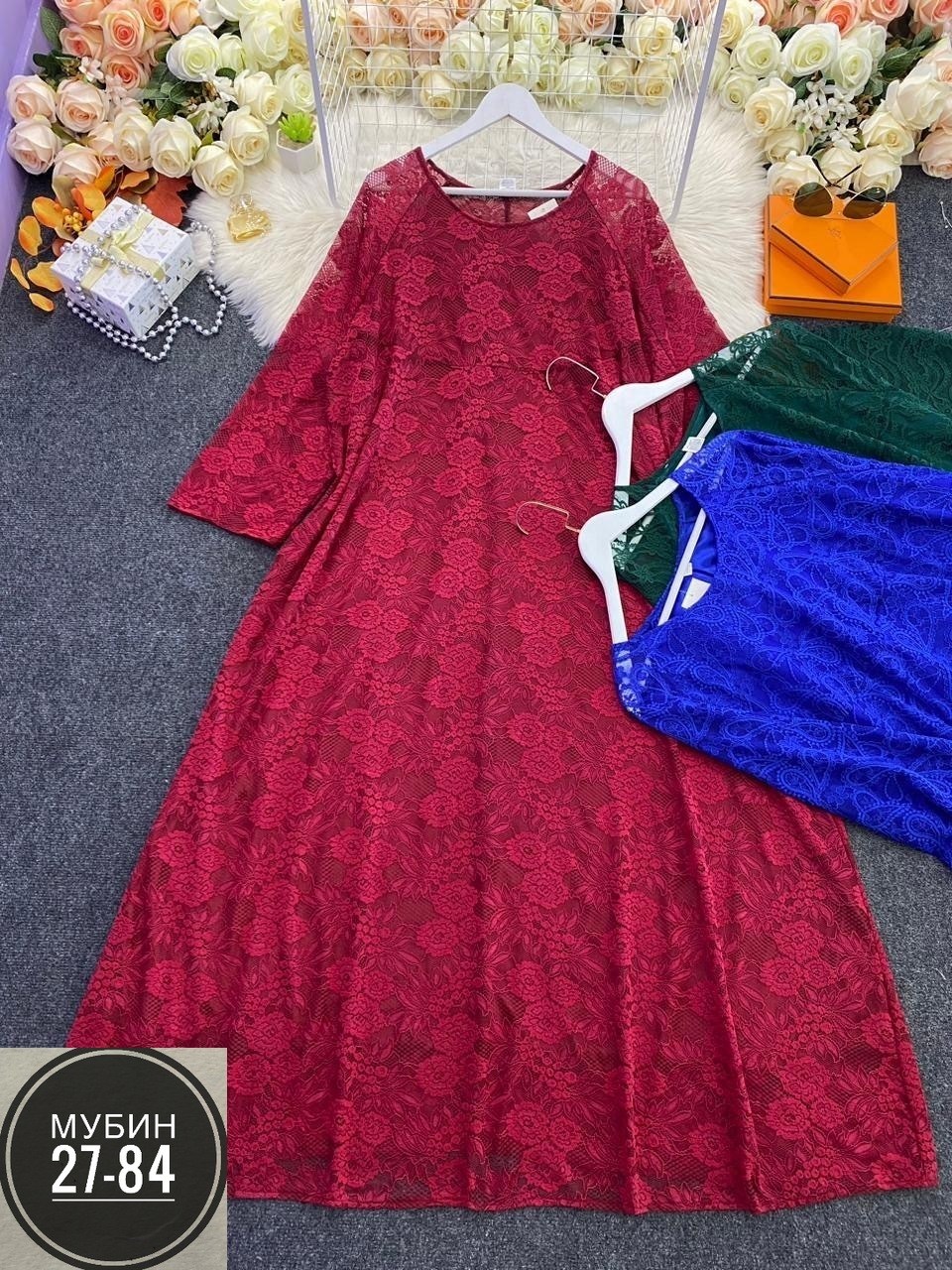 платье гипюровое больших размеров,гипюровое платье для полных женщин,гипюровое платье кружевное больших размеров,платье гипюр,гипюровое платье для полных
