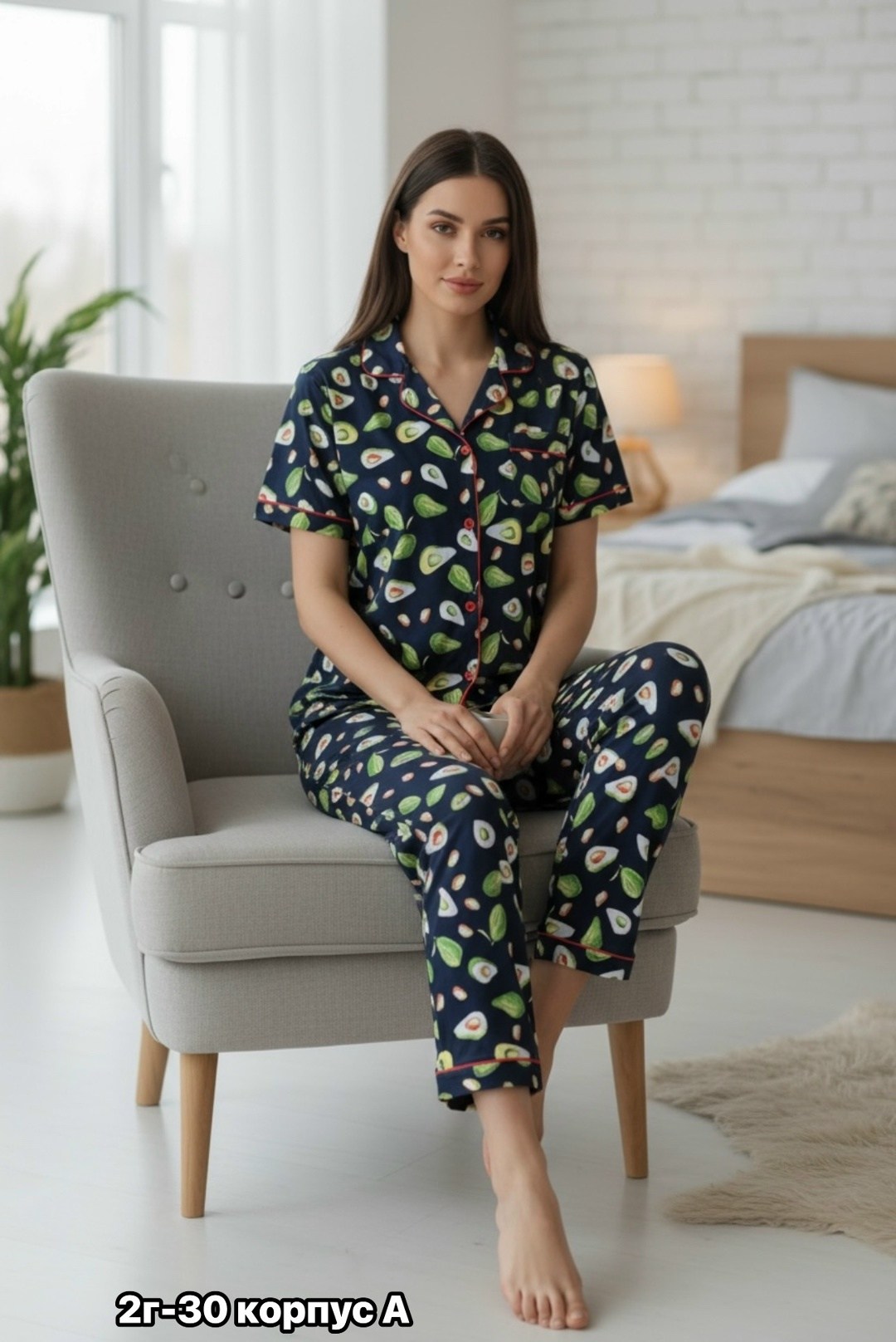 пижама женская,пижама женская пж-046 авокадо(олива),пижама женская с брюками и рубашкой,пижама для женщин с,комплект пижама