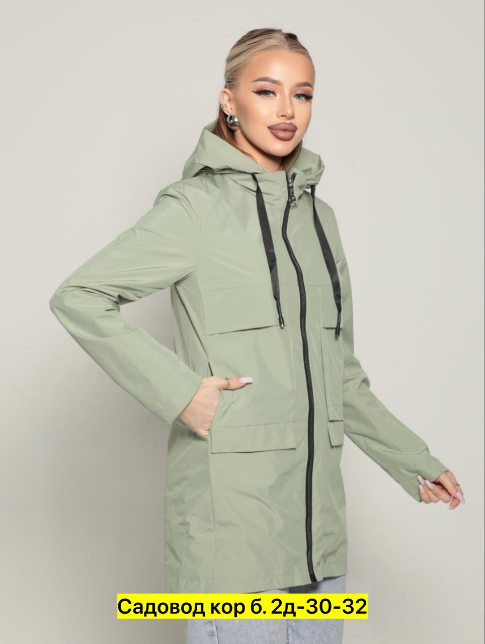 куртка женская,куртка удлиненная,куртка демисезонная,куртки ,легкая куртка