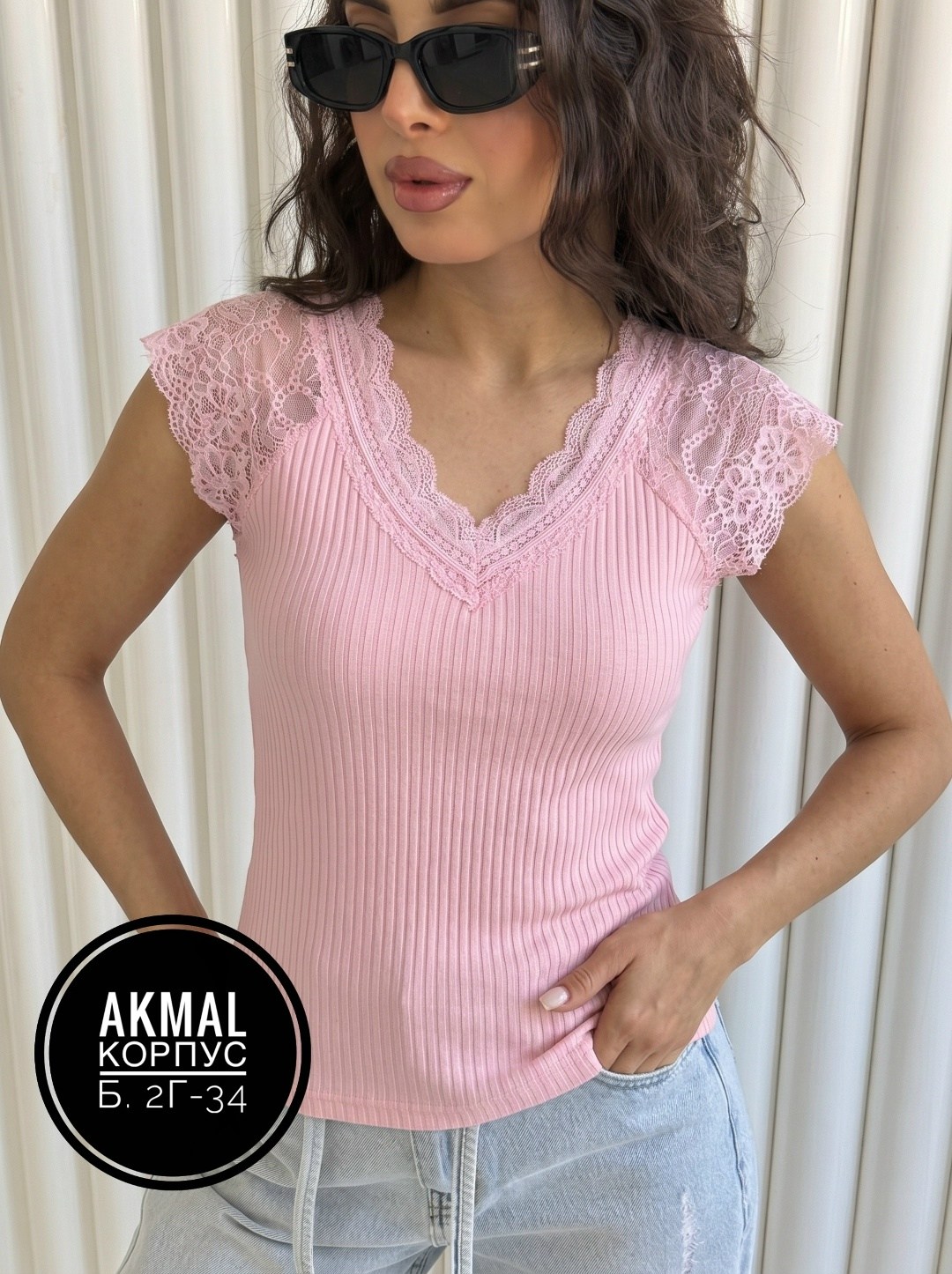 женская кофта,джемпер лапша трикотажный,кофта лапша женская,джемпера женские,кофточка