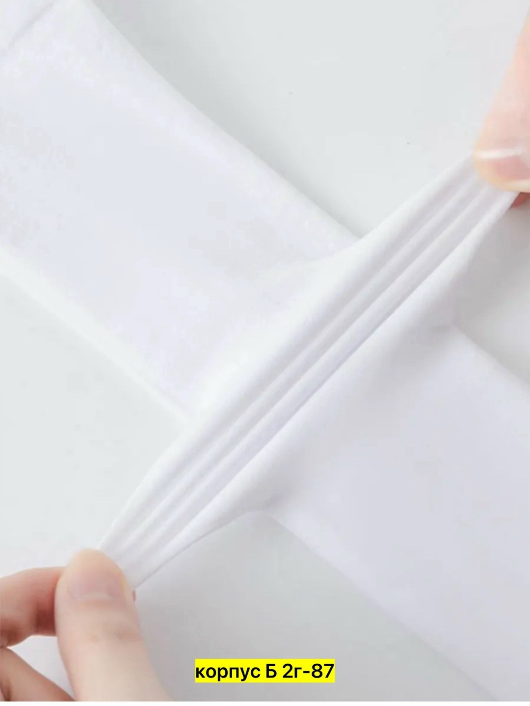 колготки для балета,балетные колготки,мешок для хранения одежды,салфетка,колготки для девочек