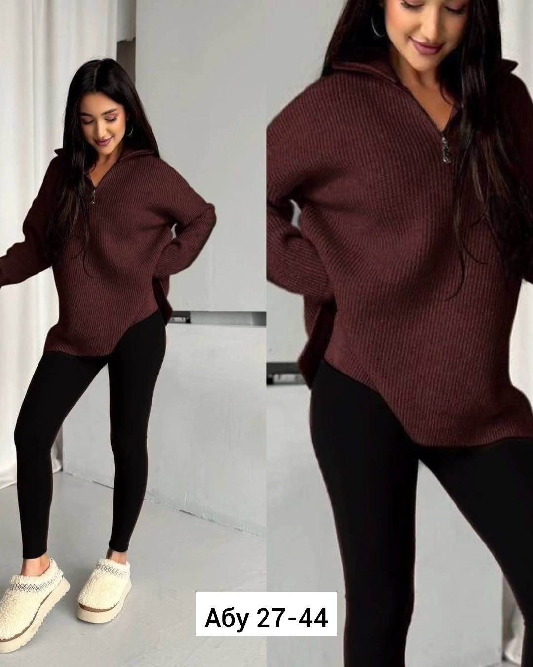 свитера туники,свитер с разрезом,теплый свитер,свитер женский оверсайз,свитер