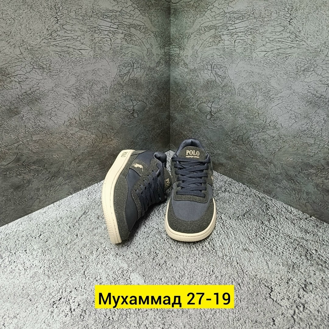 ,кеды мужские,кроссовки polo,мужские кроссовки,кроссовка мужской