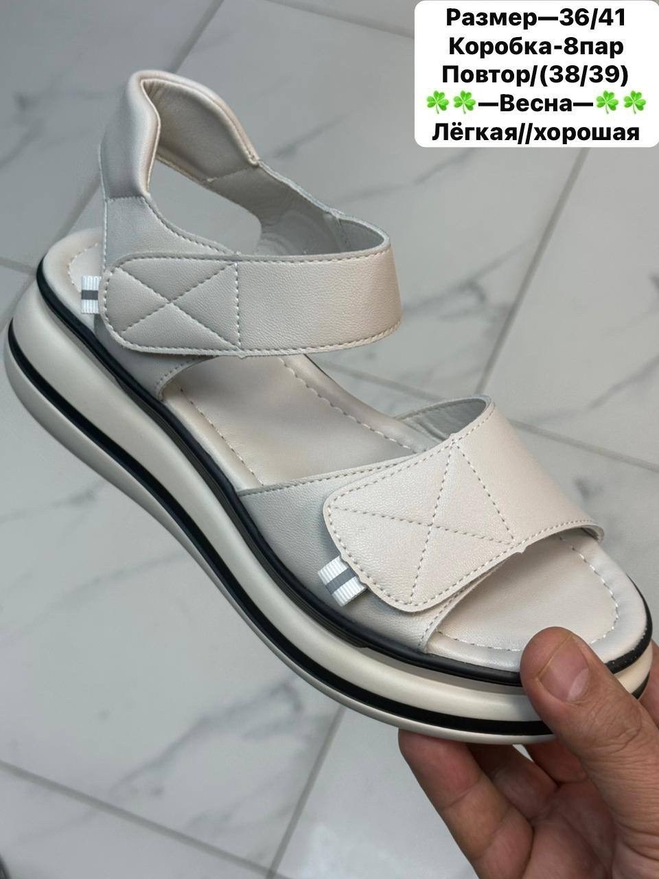 женские босоножки,босоножки для девочек,сандалии,сандали,