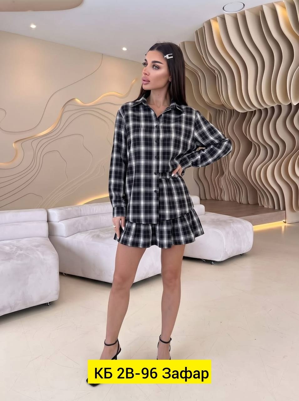 костюм юбка с рубашкой в клетку baki clo 252953107,костюм с юбкой и рубашкой,костюм женский с юбкой и рубашкой школьный в клетку,костюм-двойка из рубашки с отворотом и юбки volnaflou,костюм в клетку