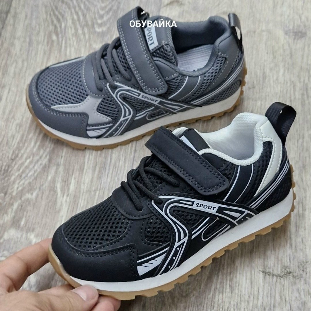детские кроссовки,кроссовки,кроссовки для девочек,кроссовка детская,кроссовки мальчику