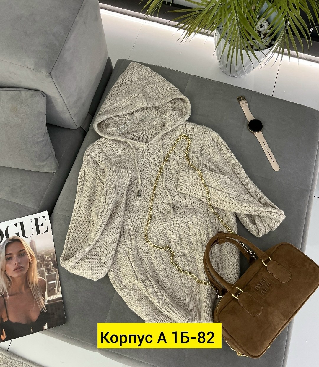 кофта женский,кофта кардиган,свитер кофта,кофта теплая,вязаная кофта