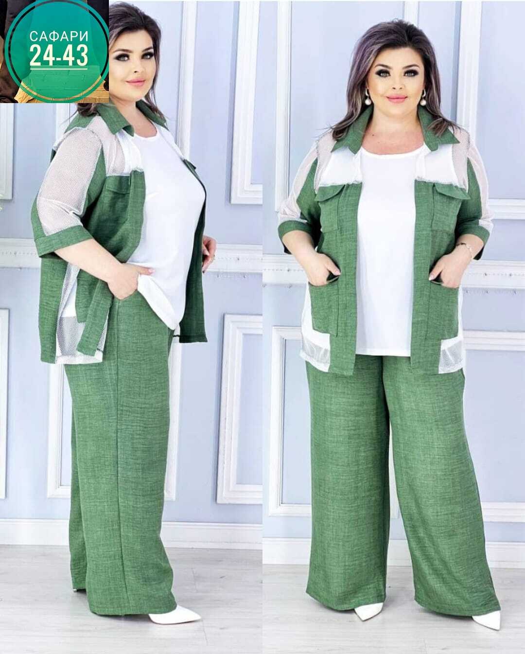 костюм тройка женский,женские костюмы брючные,женские костюмы,стильные костюмы,женский брючный костюм двойка