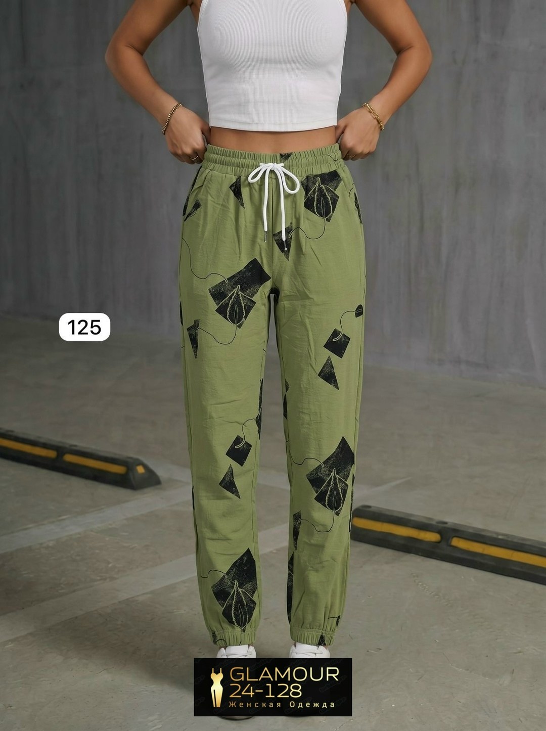 брюки спортивные женские джоггеры штаны baomiks,брюки спортивные женские джоггеры штаны,брюки спортивные женские джоггеры штаны baomiks shop,брюки спортивные джоггеры baomiks style,брюки джоггеры