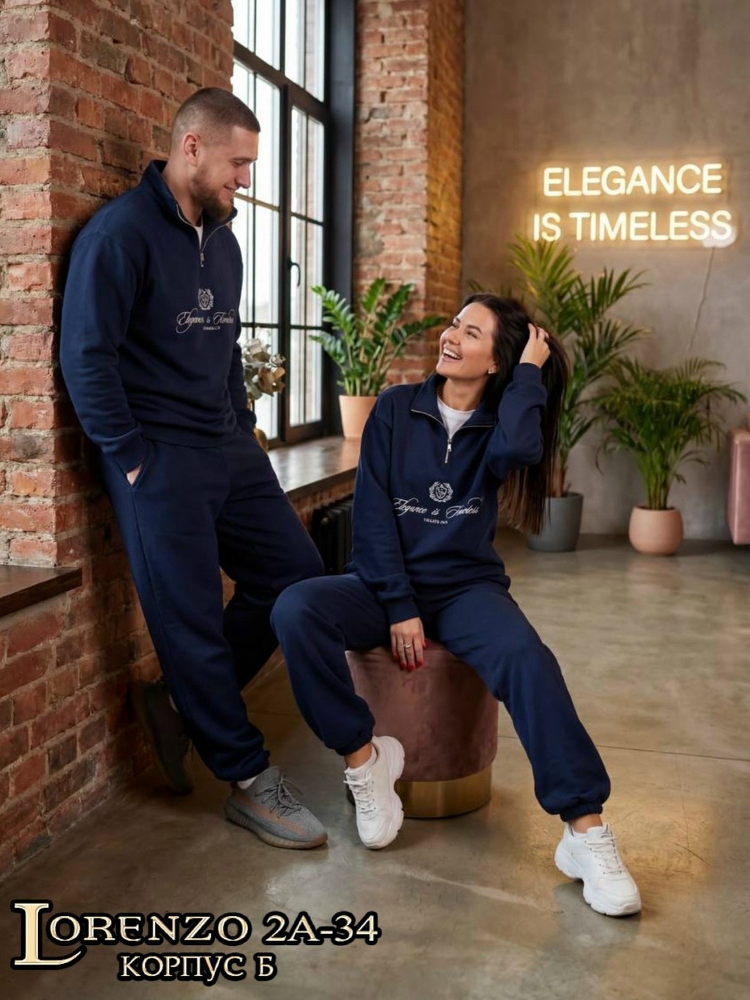 костюм спортивный,спортивные костюмы мужские,костюм женский,костюмы спортивные женские,спортивный костюм для женщин