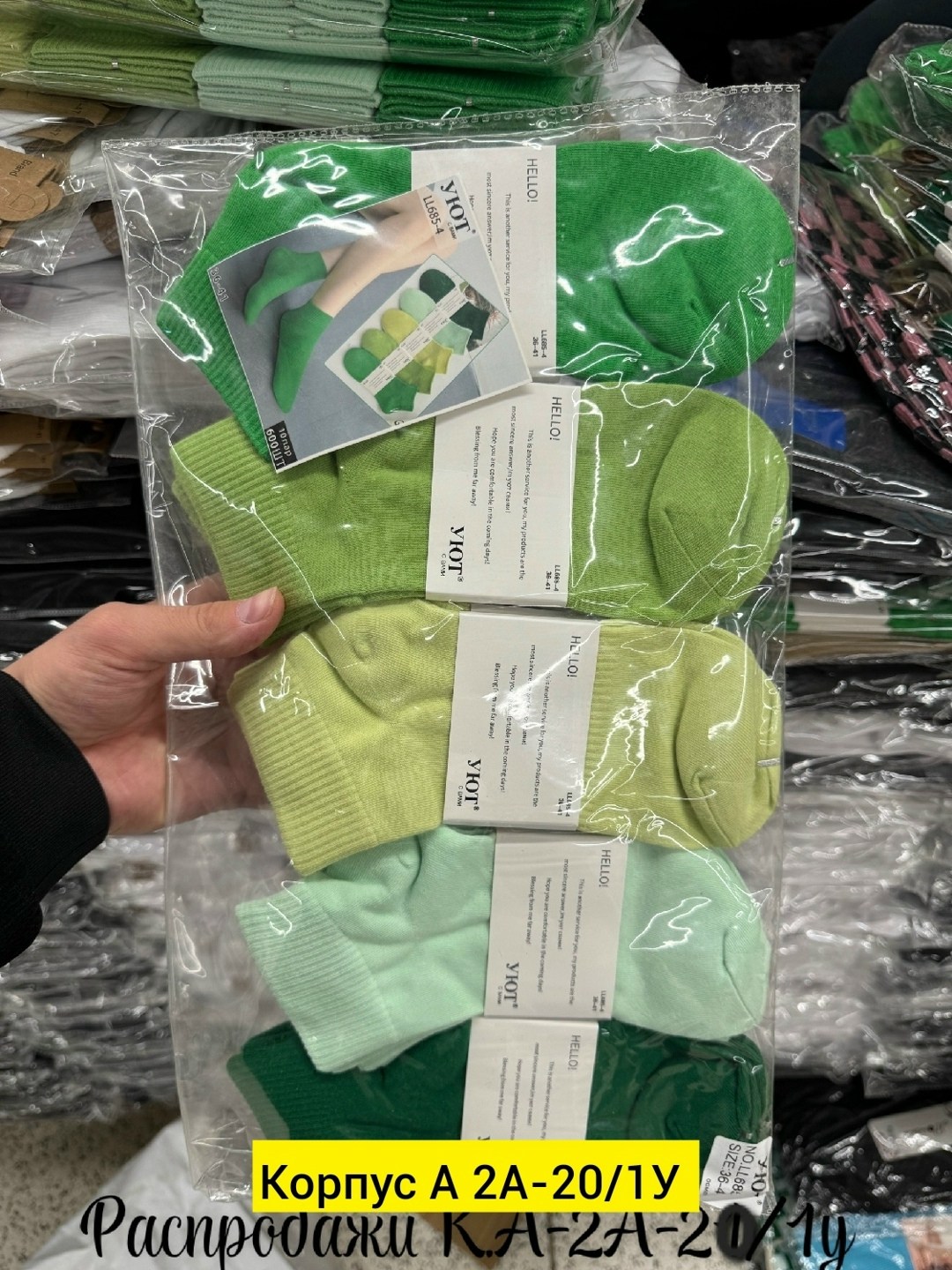 100 хлопок,трикотажное полотно,бязь однотонная,ткани хлопок,трикотаж