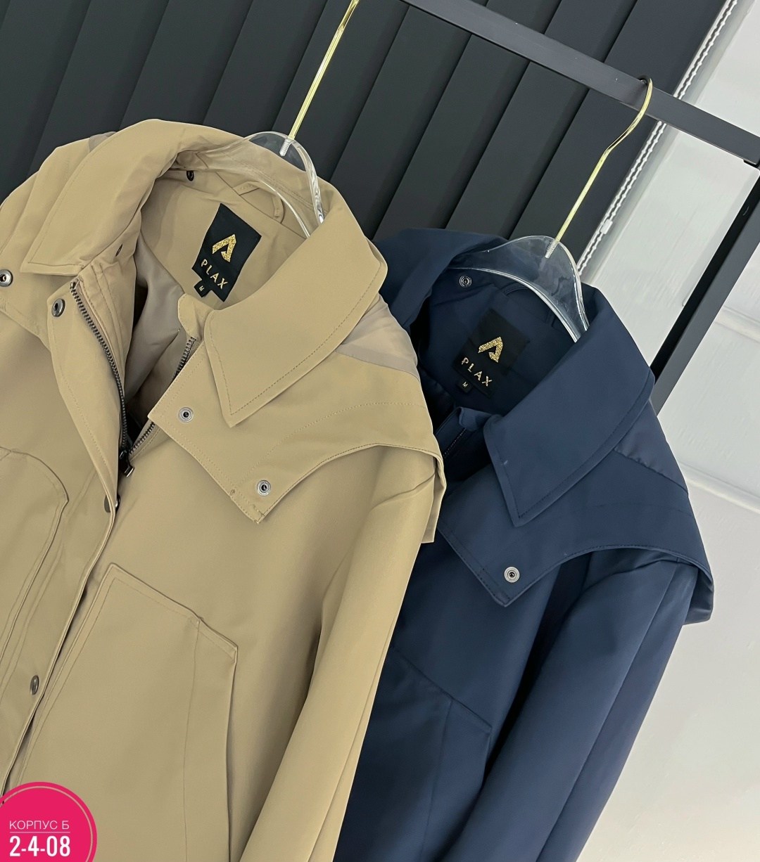 куртка женская,куртка,куртка демисезонная женская,женская куртка с капюшоном,куртки