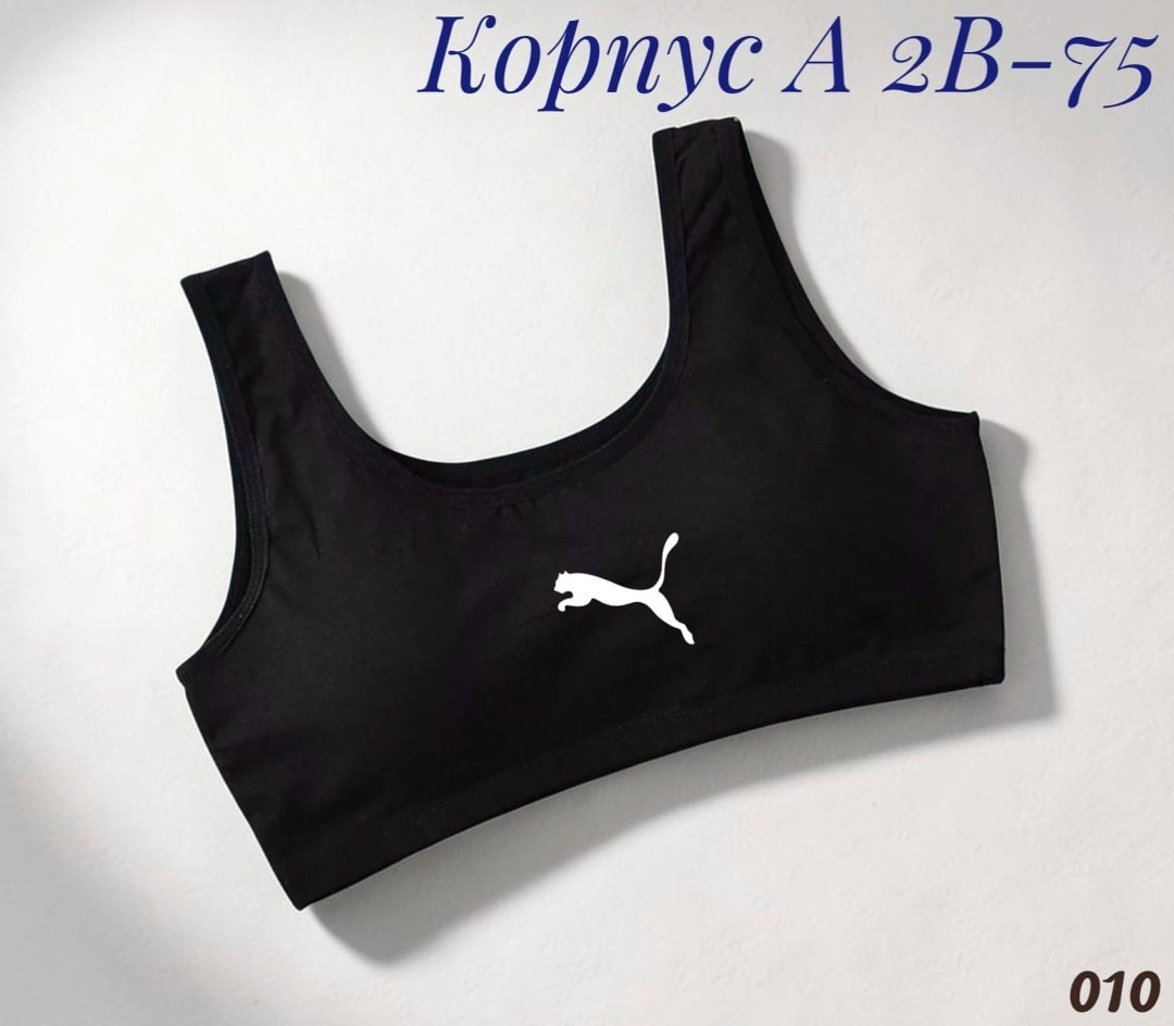 бюстгальтер для девочек,топик для девочек,топик для детей,спортивные бюстгальтеры,майка топик