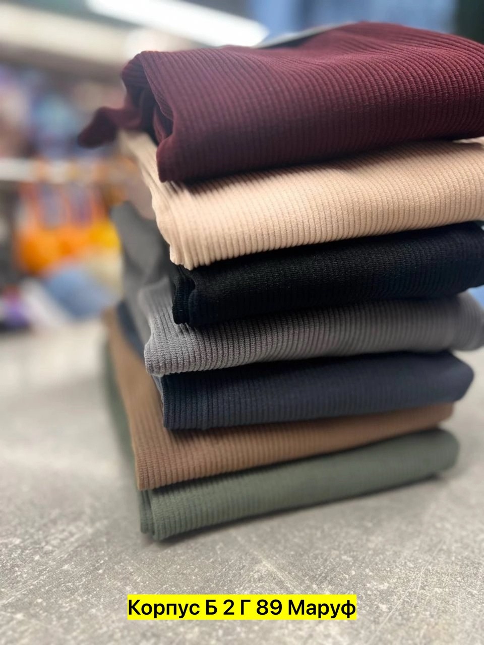 лосины женские,трикотажные,лосины лапша,легинсы женские,ткань лапша