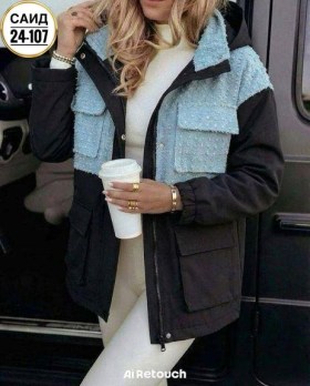 Верхняя одежда