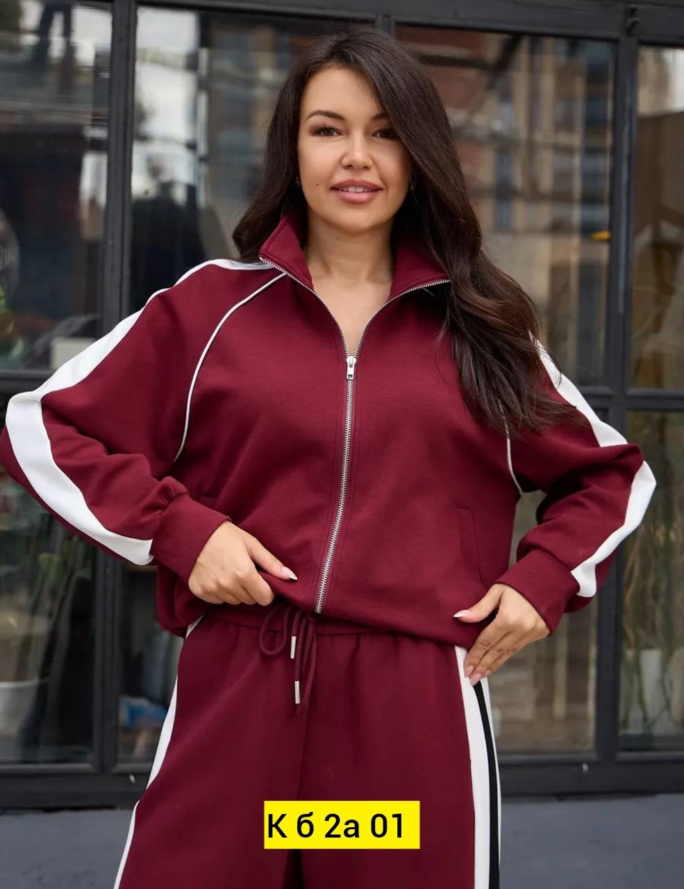 толстовка женская,спортивные женские костюмы,женский костюм,толстовка для женщин,стильные костюмы