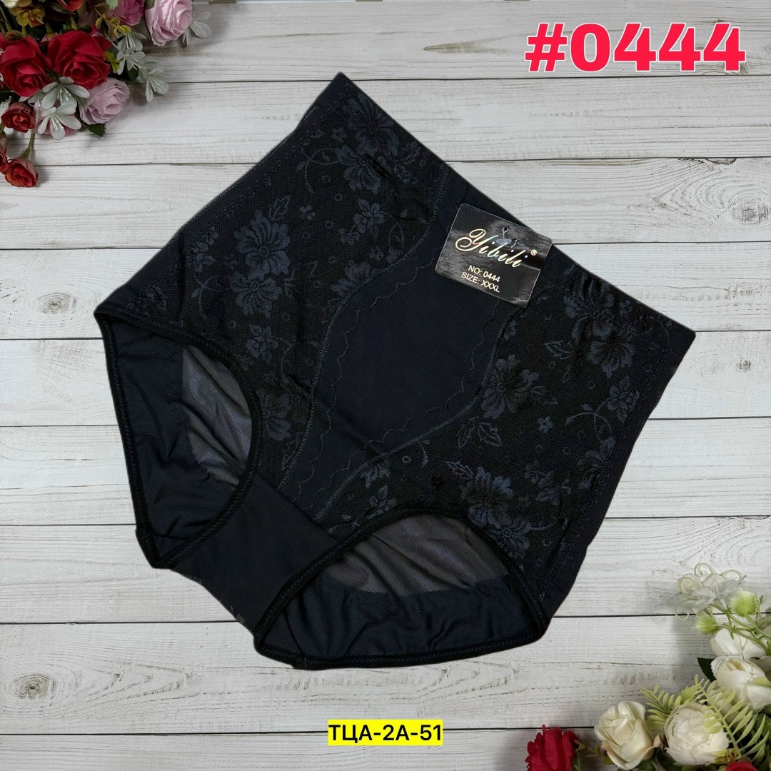 женские трусы,трусы женски,трусы утягивающие женские,трусы для женщин,женское нижнее белье