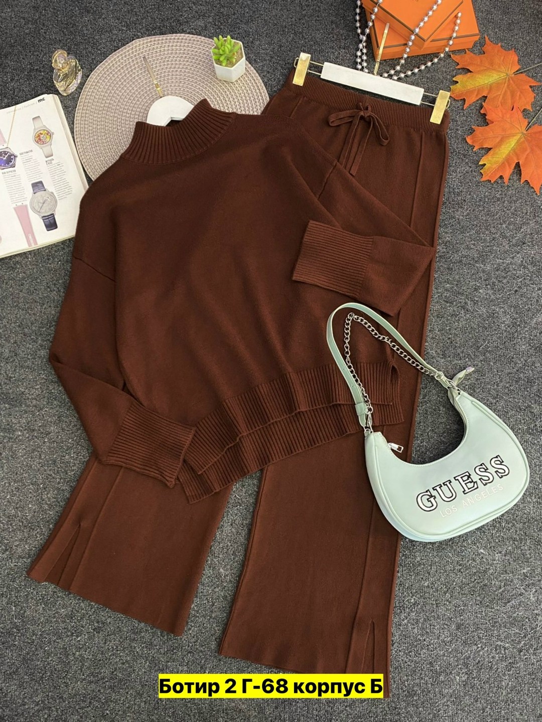 костюм двойка кашемир,костюм женский,трикотажный костюм,женский костюм двойка,трикотажные женские костюмы