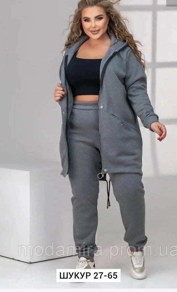 cпортивный костюм больших размеров, больших размеров,костюм на флисе,костюм двойка женский на флисе,женские костюмы спортивные