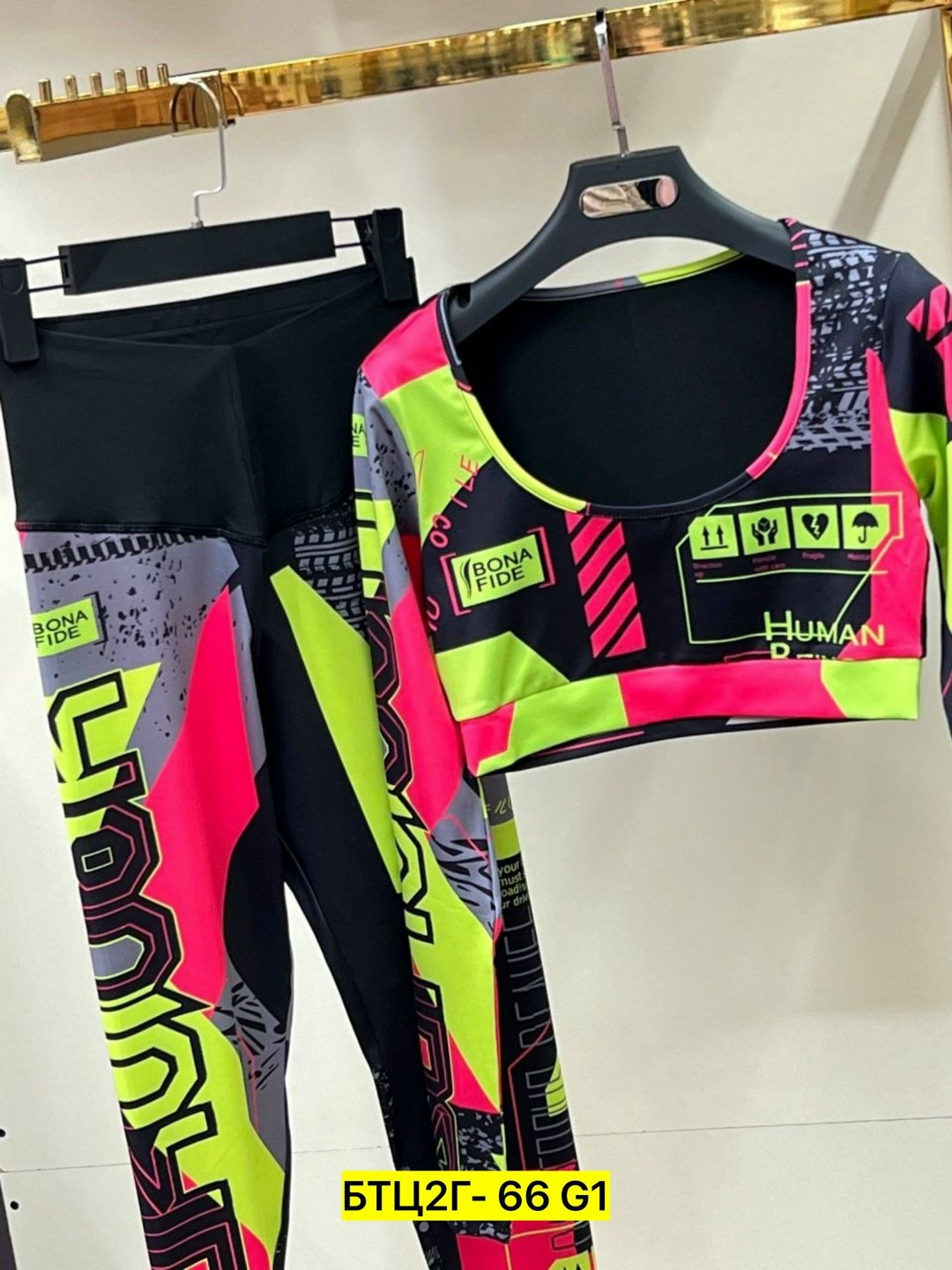 костюм для фитнеса,костюм для фитнеса женский,одежда для фитнеса,спортивные костюм,cпортивный костюм для фитнеса