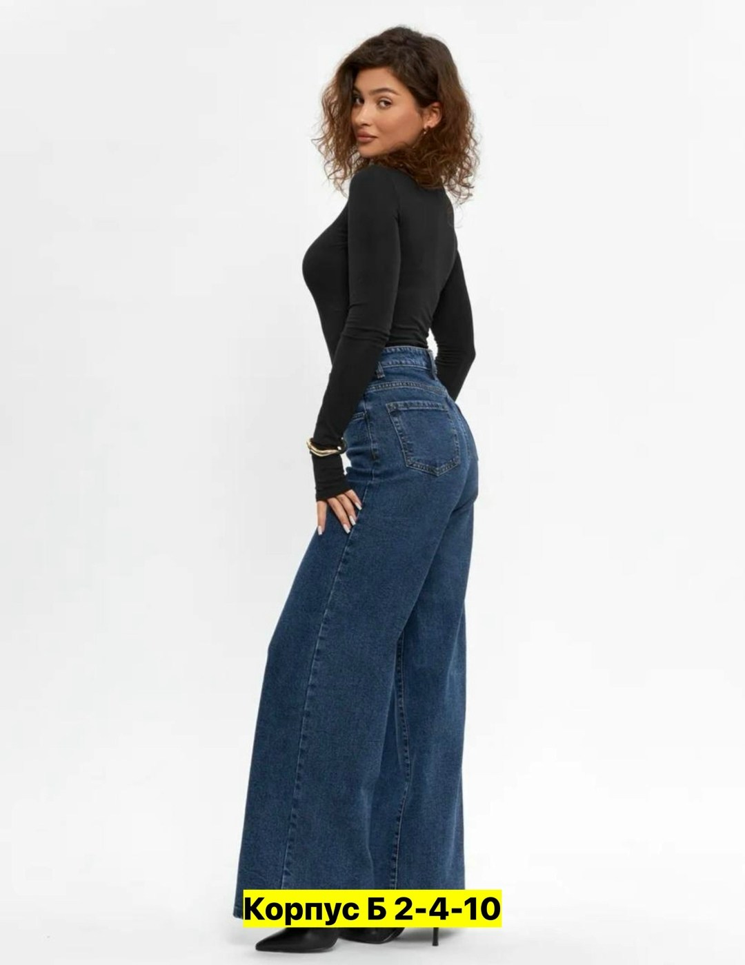 джинсы женские,джинсы палаццо,широкие джинсы женские,брюки джинсы,джинсы