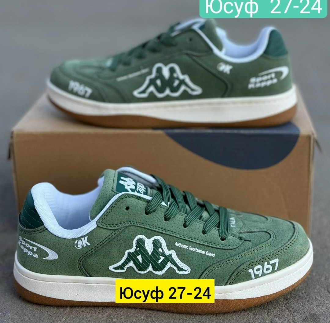 кроссовки kappa,кроссовки,кроссовки каппа,кеды kappa,кроссовки капа