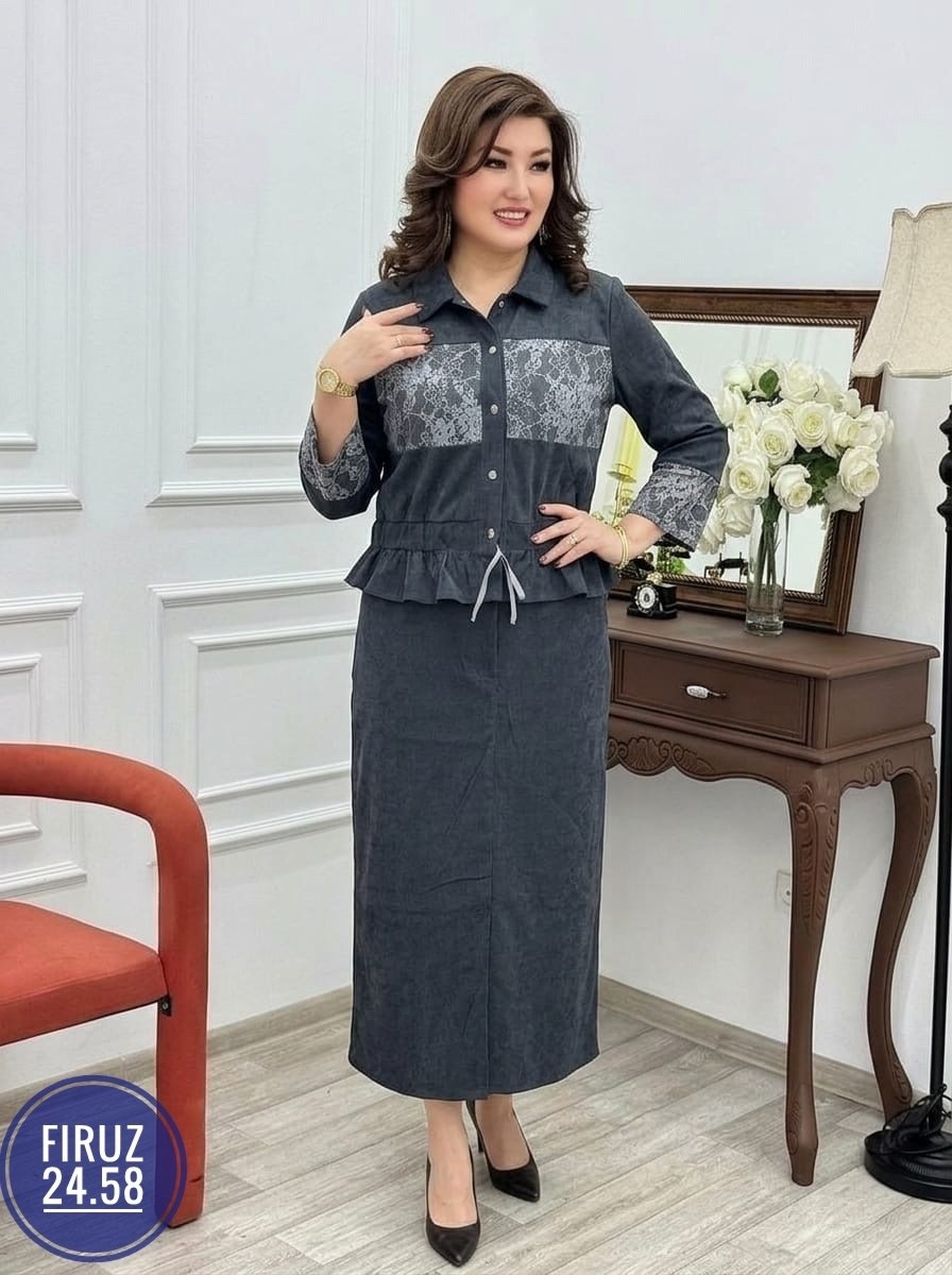 костюм повседневный,женские костюмы с юбкой,костюм с юбкой,костюм двойка женская,женский костюм