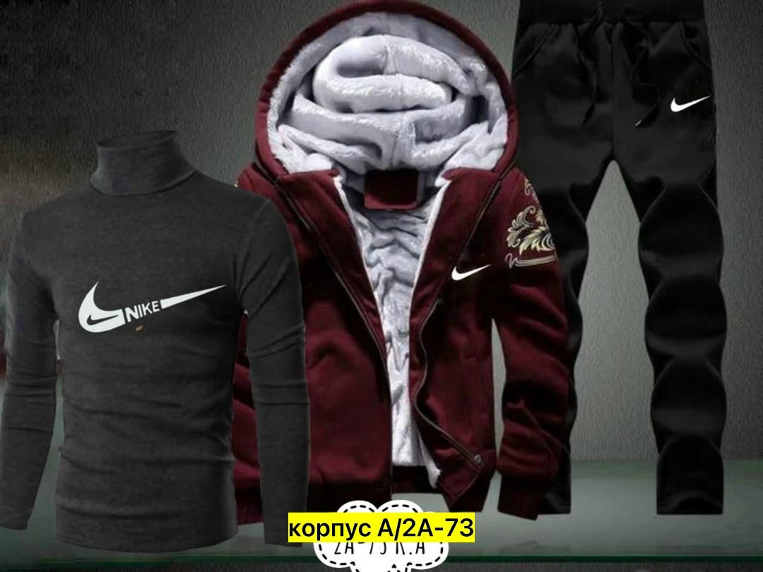 теплый спортивный костюм мужской,спортивный костюм мужской теплый nike,мужские спортивные костюмы,спортивные костюмы утепленные,спортивный костюм мужской теплый зимний