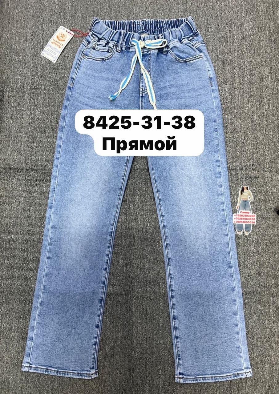 женские джинсы,джинсы,джинсы фасоны,модные джинсы,джинсы бриджи
