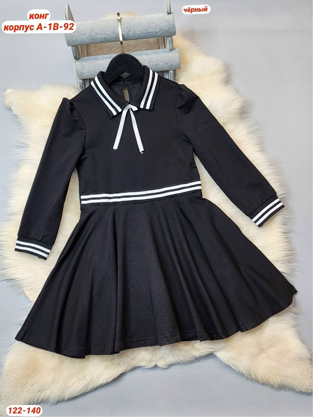 платье для девочки,школьное платье,платья для школы,школьное платье для девочек,платье школьная форма