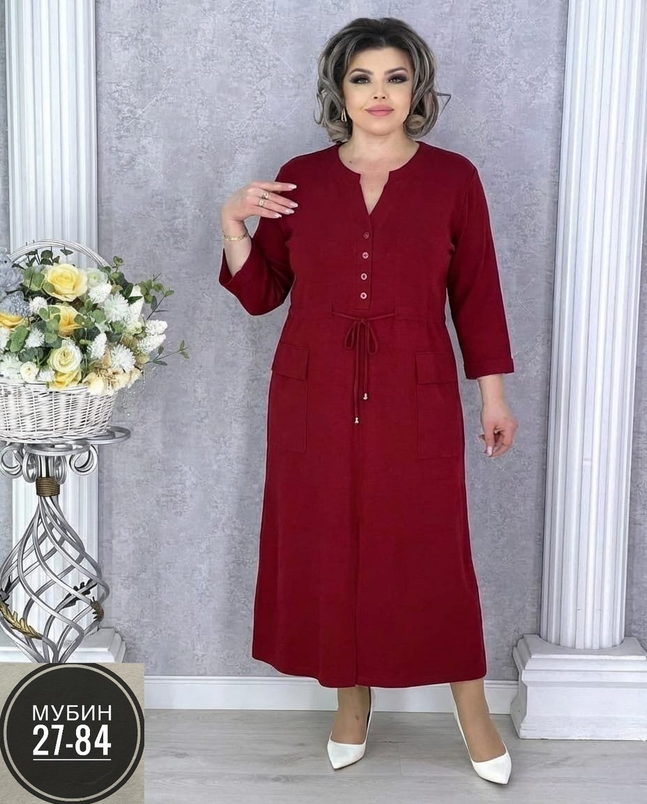 платье женской,платья,платье женское прямое,повседневные платья,трикотажное платье