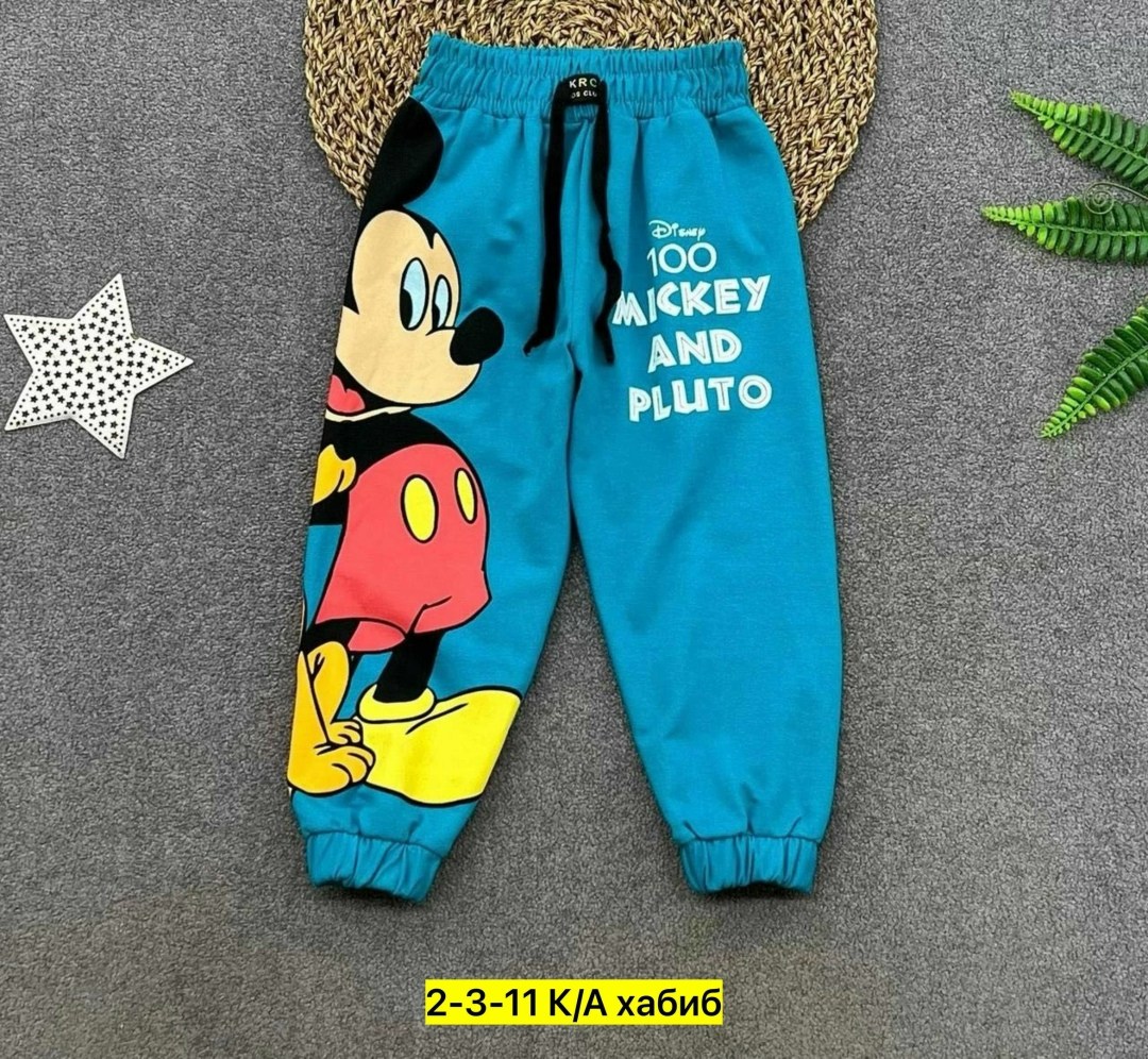 брюки спортивные для мальчик,брюки спортивные детские,штаны детские,штаны спортивные для мальчика,штаны для мальчика