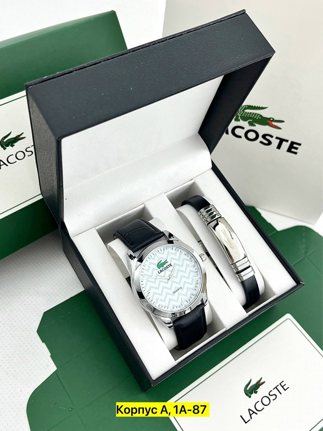 часы для мужчин,подарочный набор мужской,набор лакоста часы ремень,подарочный набор мужчине часы наручные и ремень,набор для мужчин