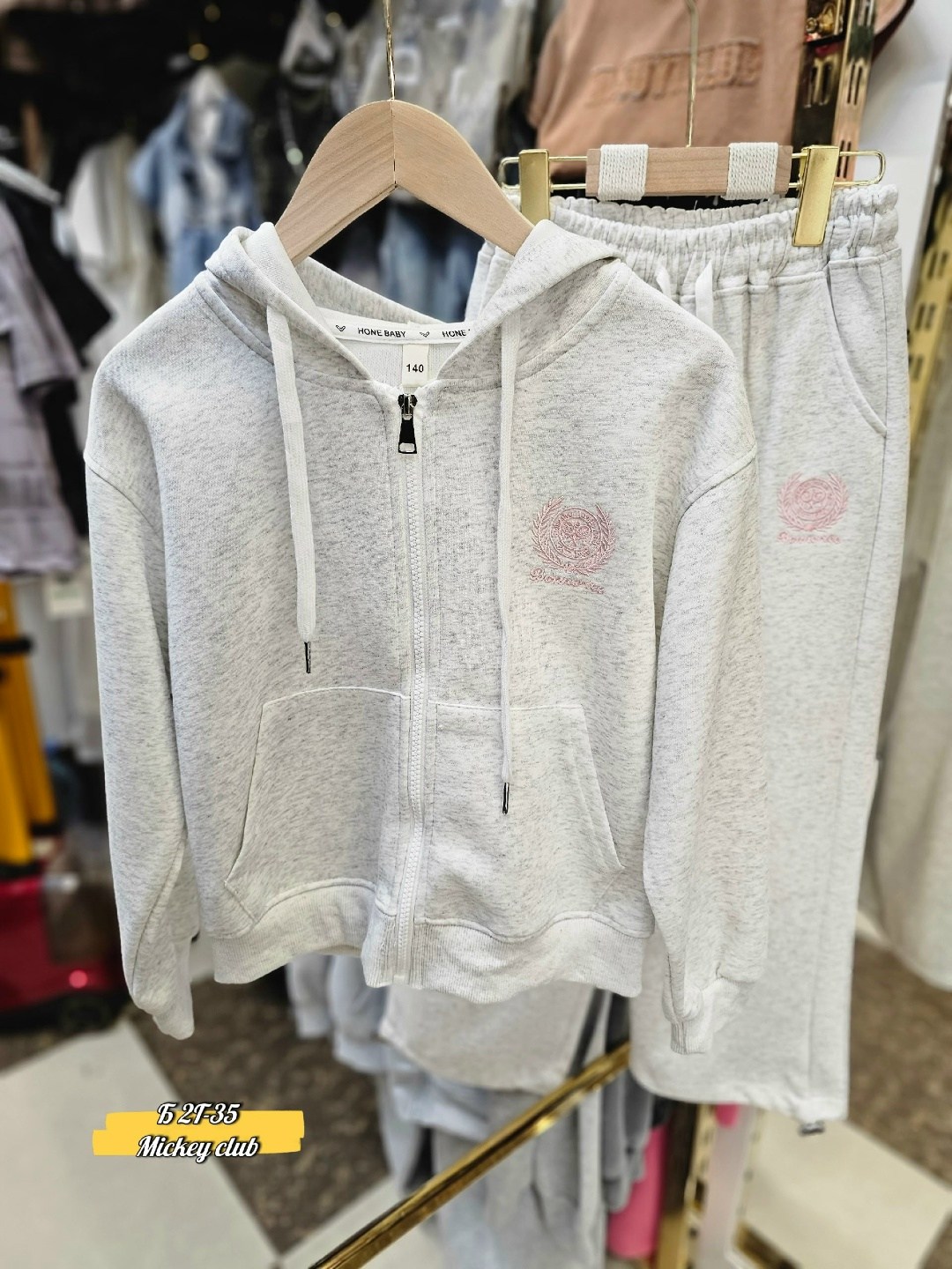 спортивный костюм,комплект одежды celine,костюм спортивный для девочек,женский спортивный костюм,костюм спорт