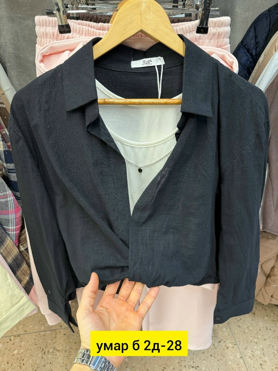 женская рубашка,рубашка топ,женские блузки и рубашки,женская кофта,блузка рубашка