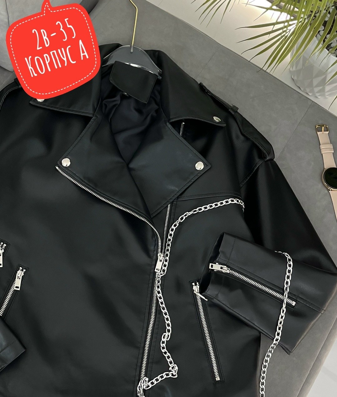 косуха куртка кожаная,куртка косуха,косуха,куртка косуха женская,косуха куртка из экокожи