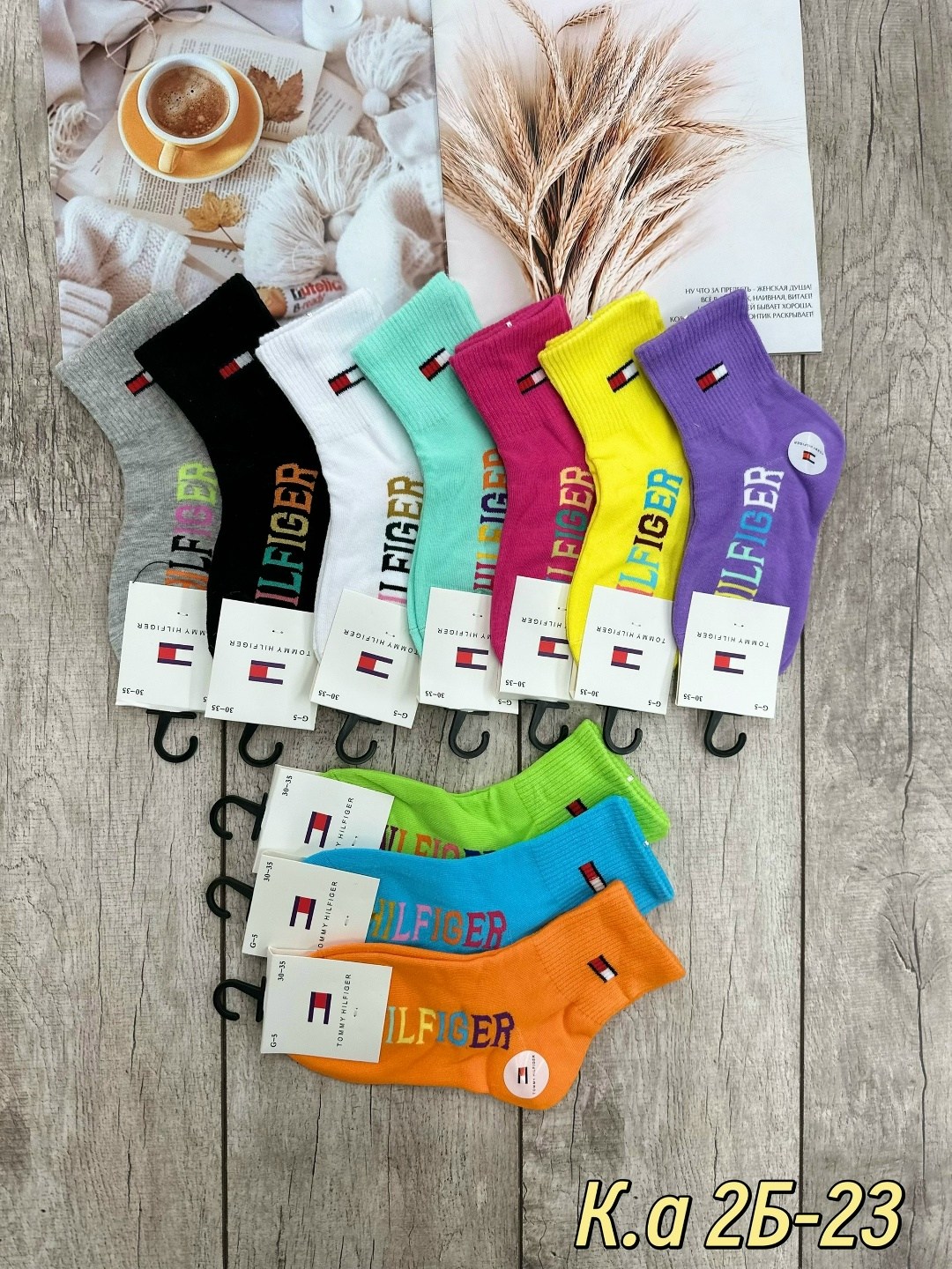 носки женские 10 пар,носки женские,носки женские 12 пар,комплект носки женские,носки оптом
