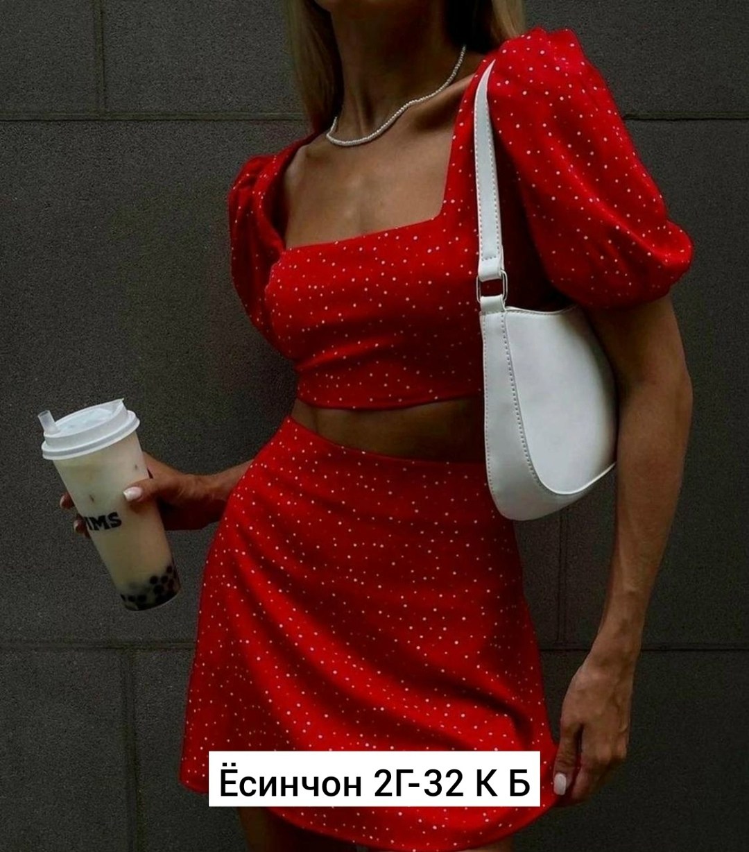 костюм топ юбка,костюм с юбкой летний,костюм летний с юбкой и топ,костюм с юбкой,женский костюм