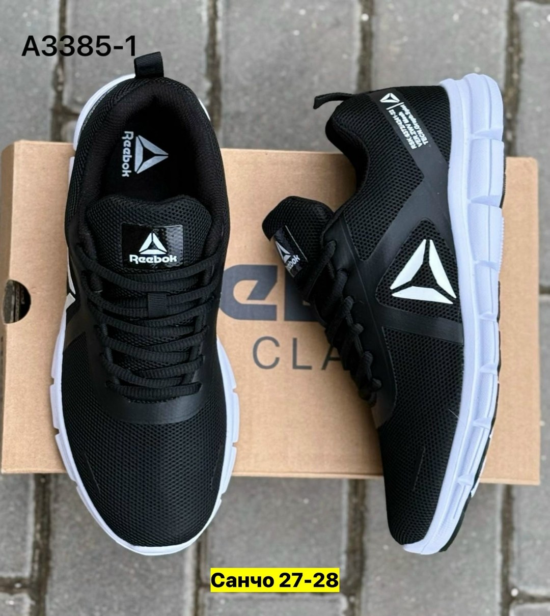 кроссовки reebok мужские,кроссовки reebok,кроссовки, спортивная,кроссовки мужские reebok летние