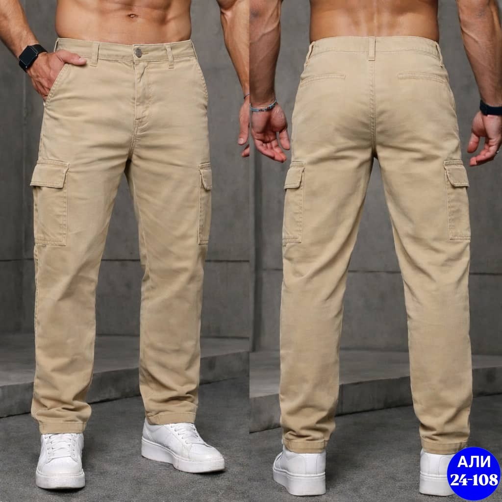 мужские брюки карго,брюки с карманами карго,мужские брюки карго хб,брюки мужские,штаны мужские